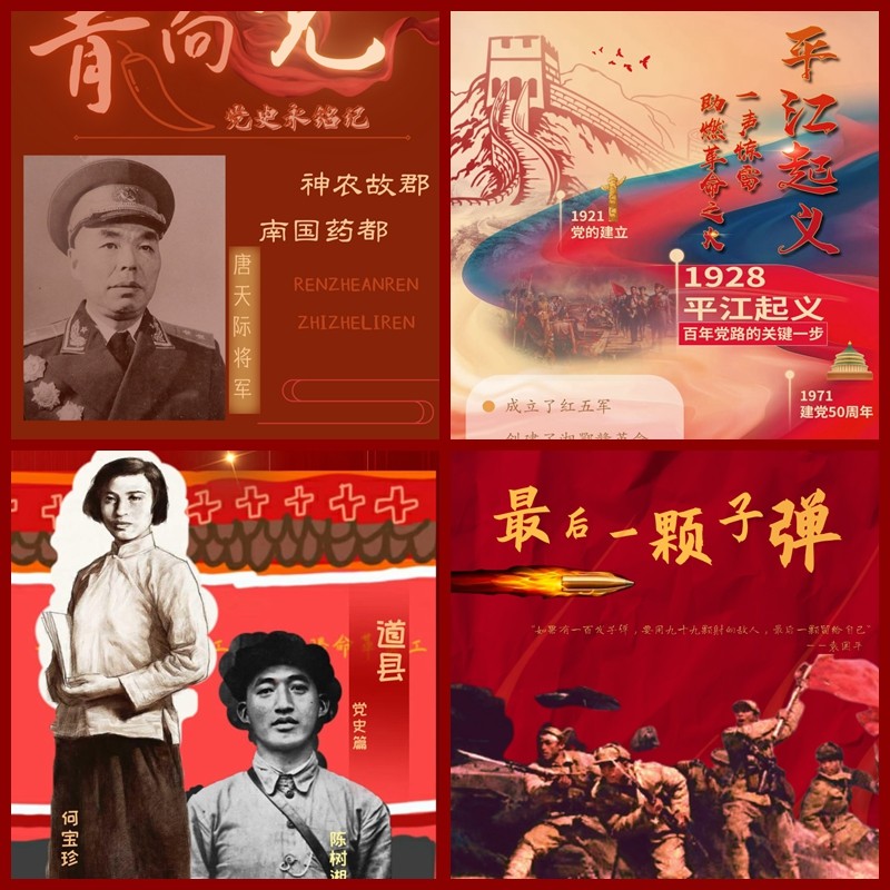 光影魔術手拼圖.jpg